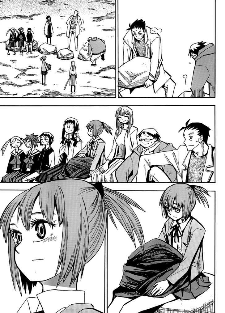 Wakusei No Samidare Chapter 64 #2