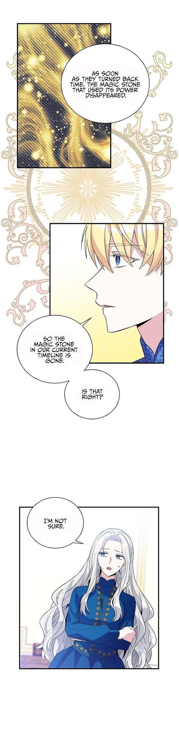 Xxx Kiss Mark Chapter 20 #4