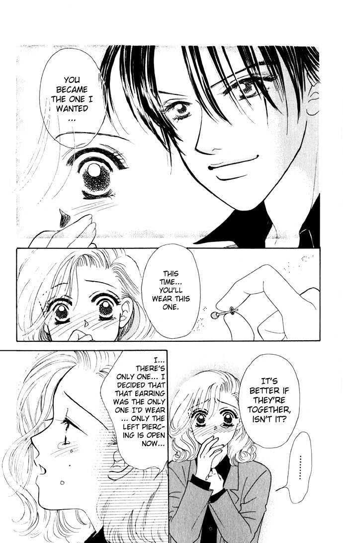 Xxx Kiss Mark Chapter 5 #25