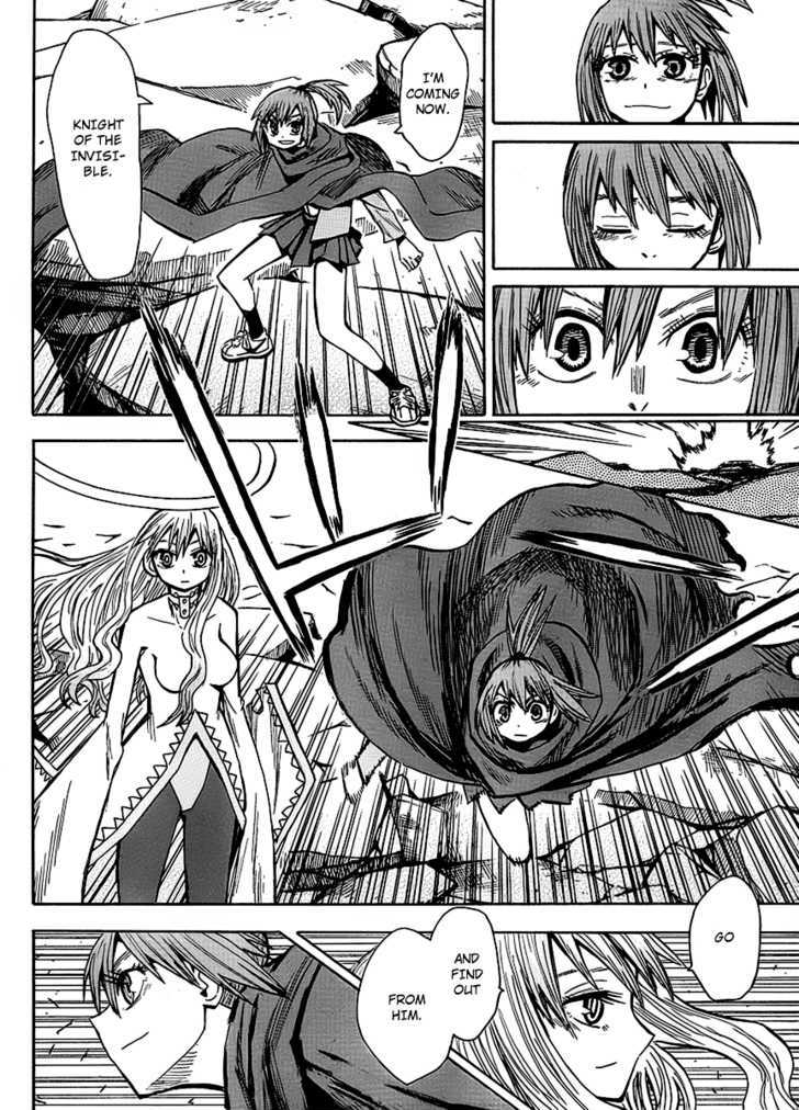 Wakusei No Samidare Chapter 62 #3