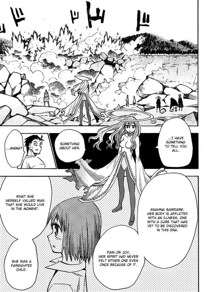 Wakusei No Samidare Chapter 62 #7