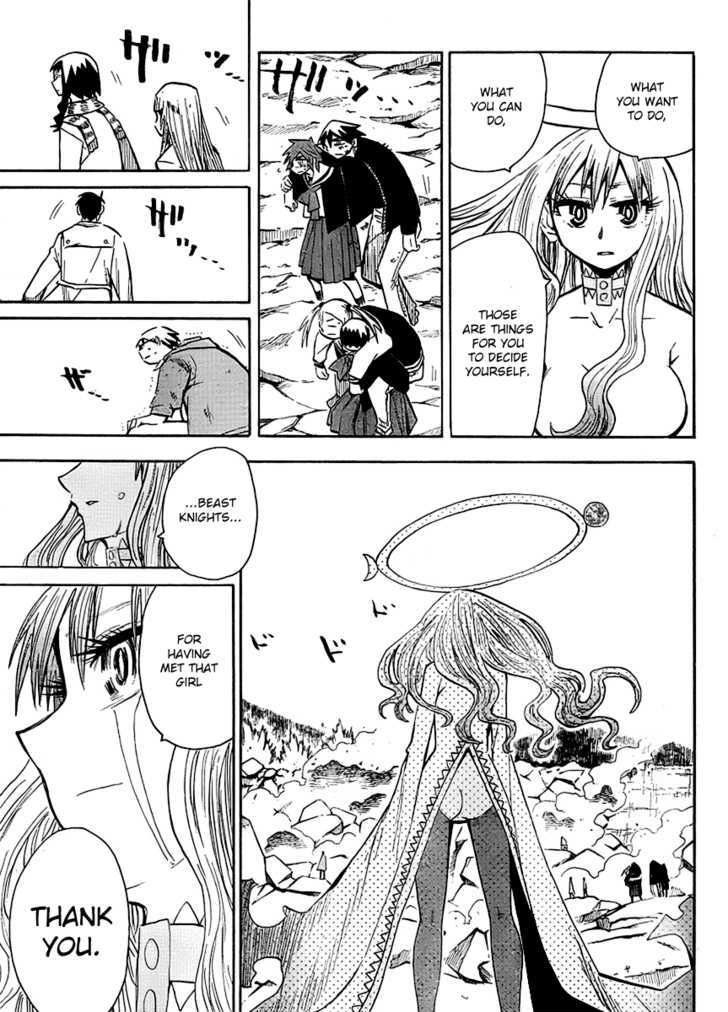 Wakusei No Samidare Chapter 62 #13