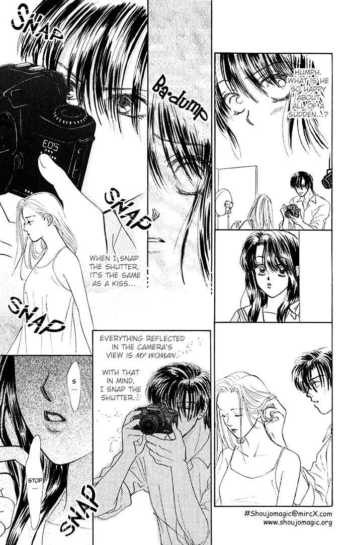 Xxx Kiss Mark Chapter 0 #15