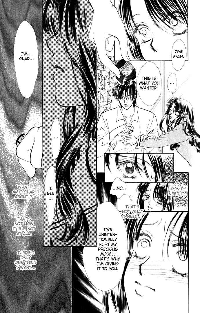 Xxx Kiss Mark Chapter 0 #27