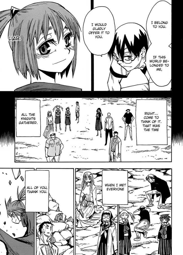 Wakusei No Samidare Chapter 61 #14