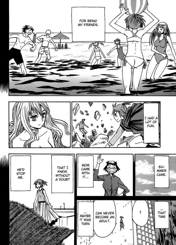 Wakusei No Samidare Chapter 61 #15