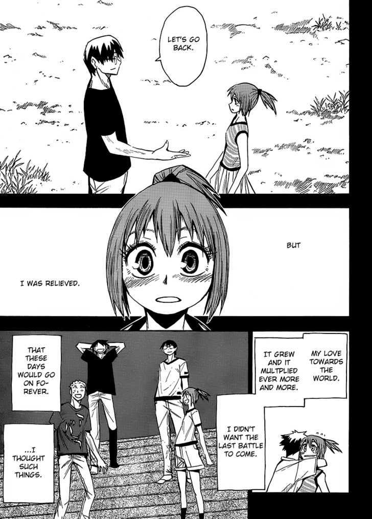 Wakusei No Samidare Chapter 61 #16