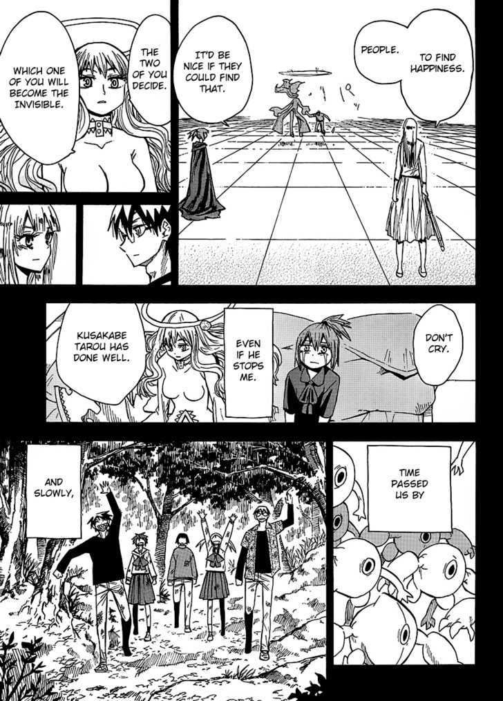 Wakusei No Samidare Chapter 61 #18