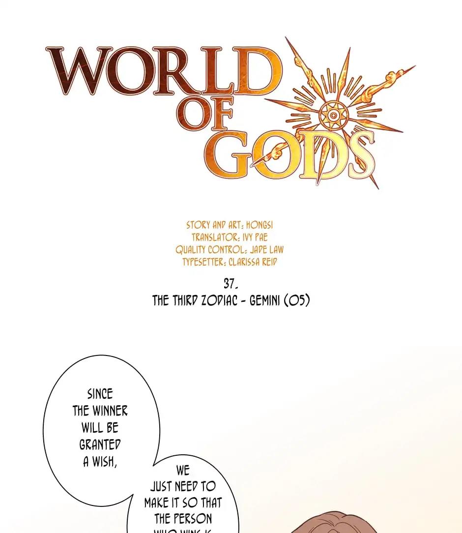 World Of Gods Chapter 37 #3