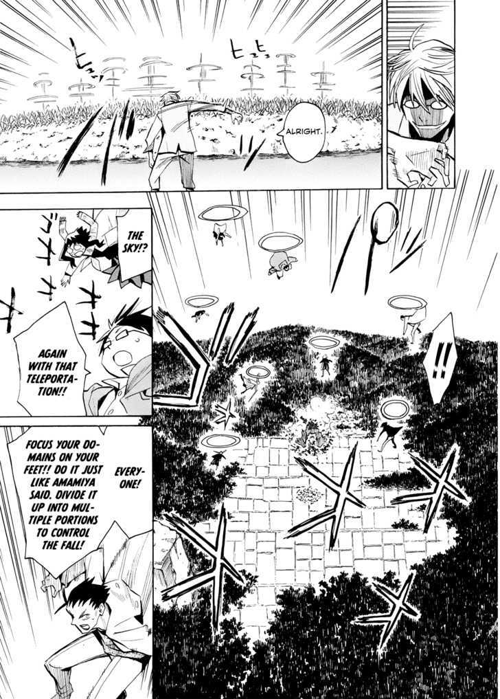 Wakusei No Samidare Chapter 58 #5