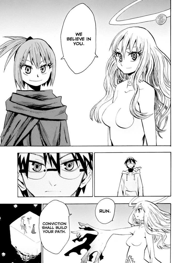 Wakusei No Samidare Chapter 57 #10