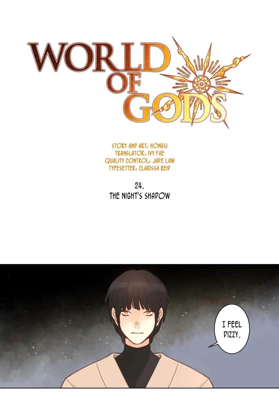 World Of Gods Chapter 24 #3