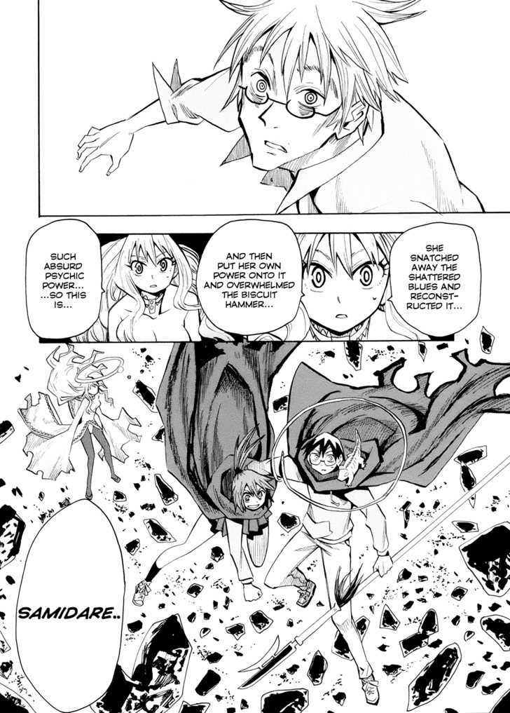 Wakusei No Samidare Chapter 57 #28