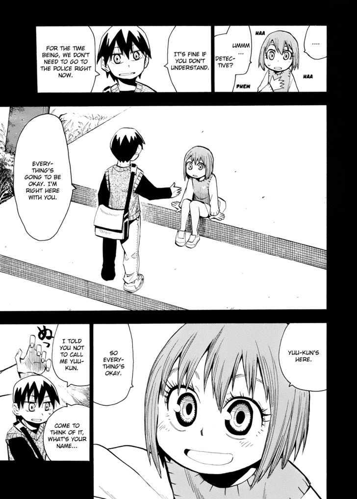 Wakusei No Samidare Chapter 55 #25