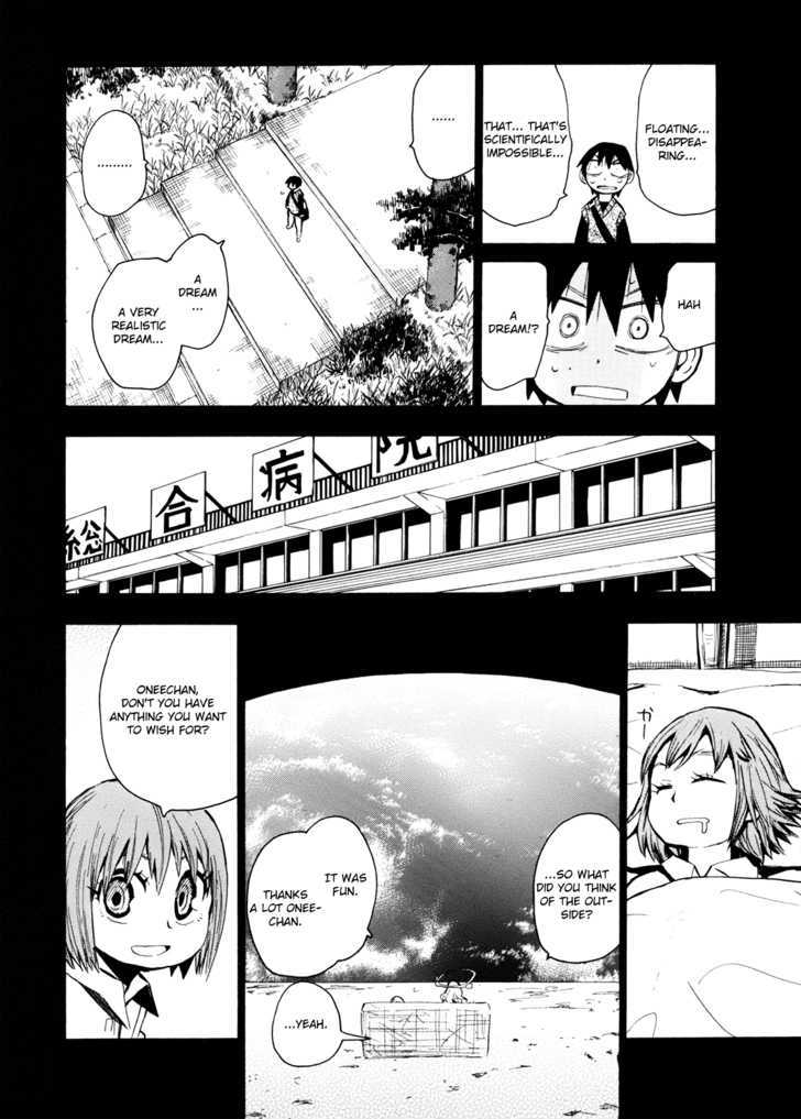 Wakusei No Samidare Chapter 55 #28