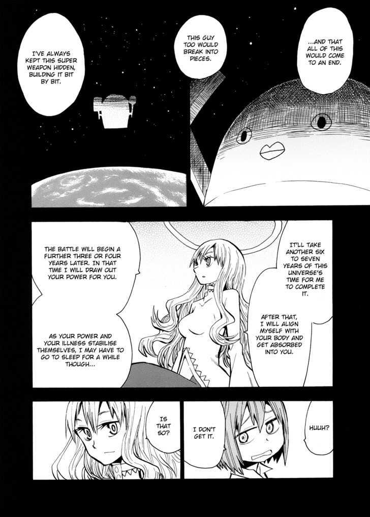 Wakusei No Samidare Chapter 55 #30