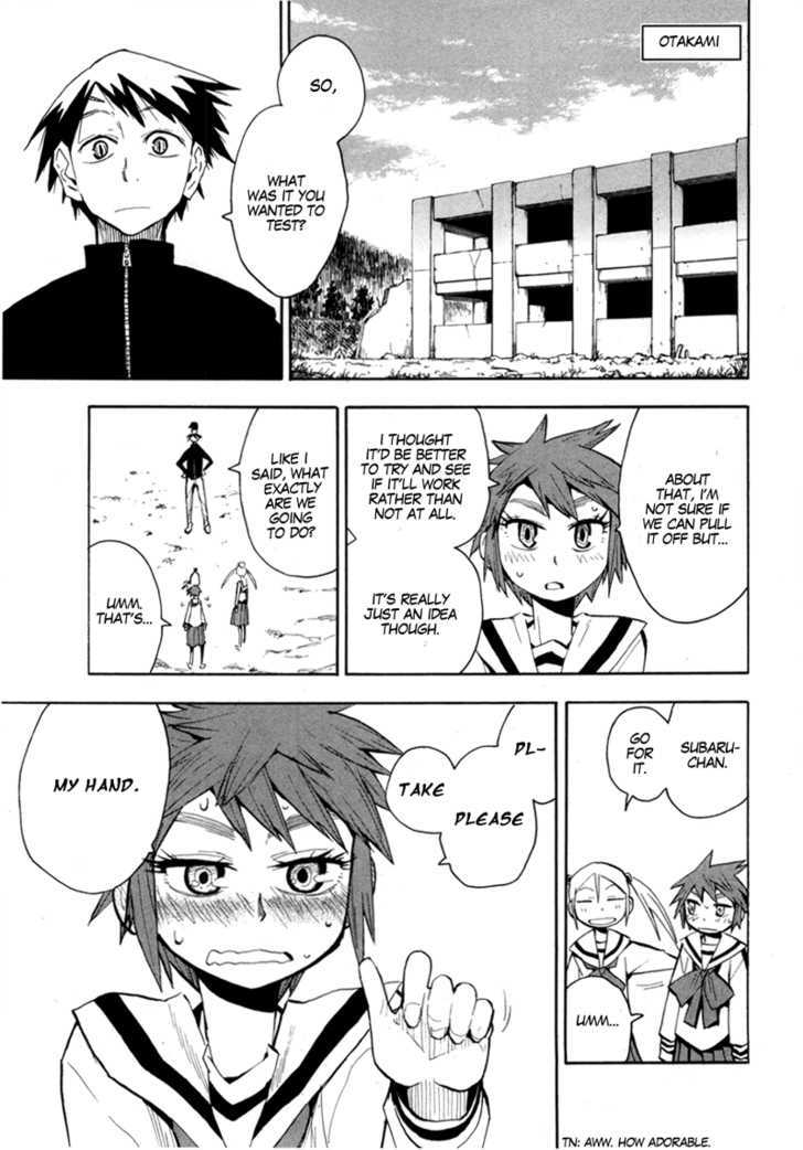 Wakusei No Samidare Chapter 52 #2