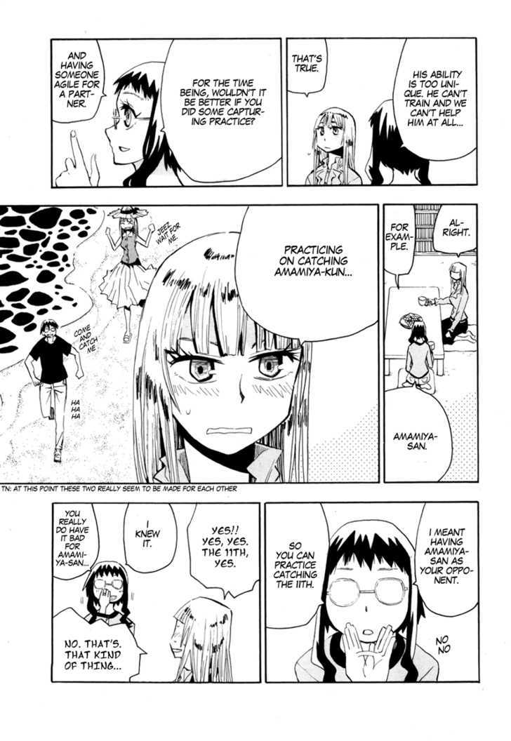 Wakusei No Samidare Chapter 52 #8