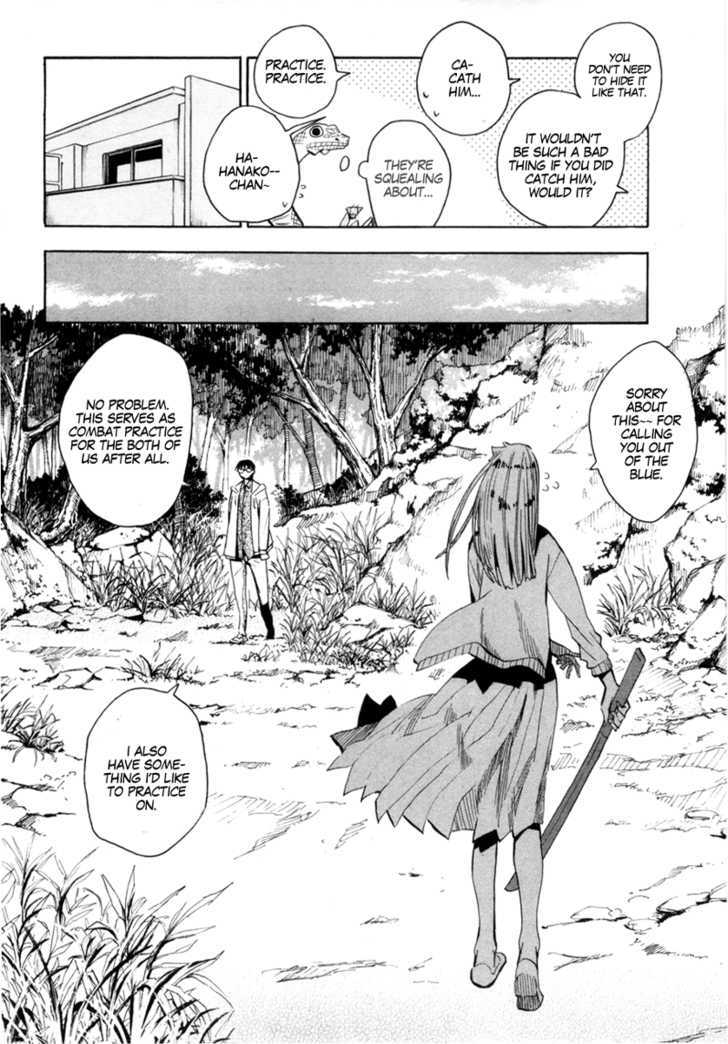 Wakusei No Samidare Chapter 52 #9