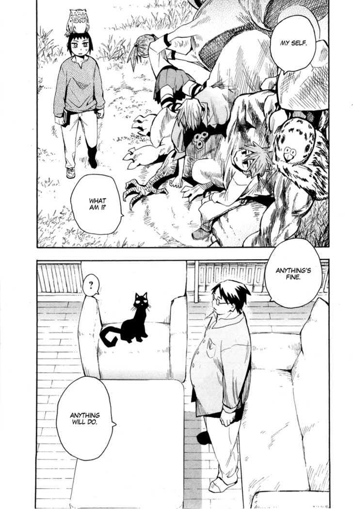 Wakusei No Samidare Chapter 52 #26