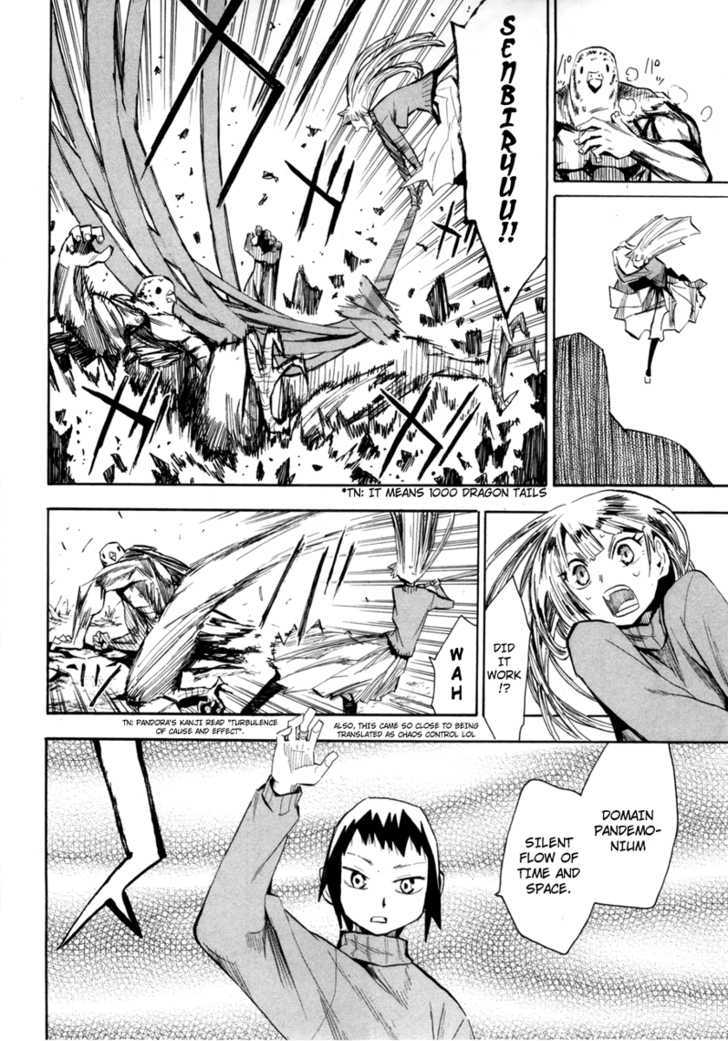 Wakusei No Samidare Chapter 51 #9