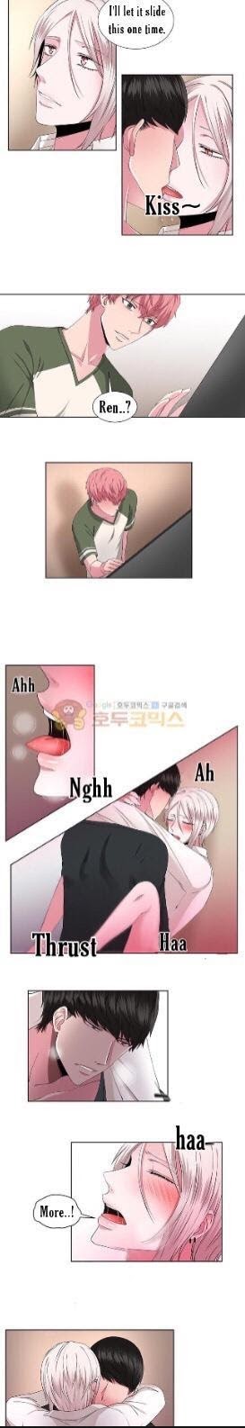 Nightmare Building Chapter 16 #8