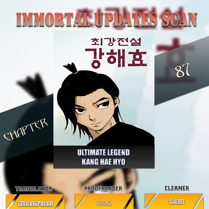 Ultimate Legend: Kang Hae Hyo Chapter 87 #1