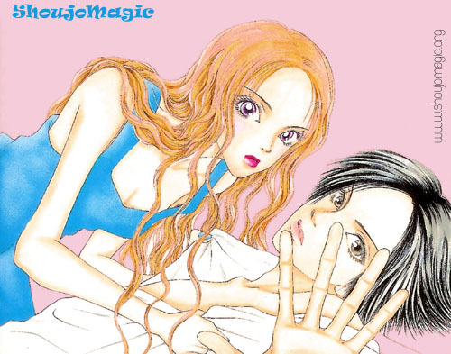 Dengeki Love Machine Chapter 4.5 #1