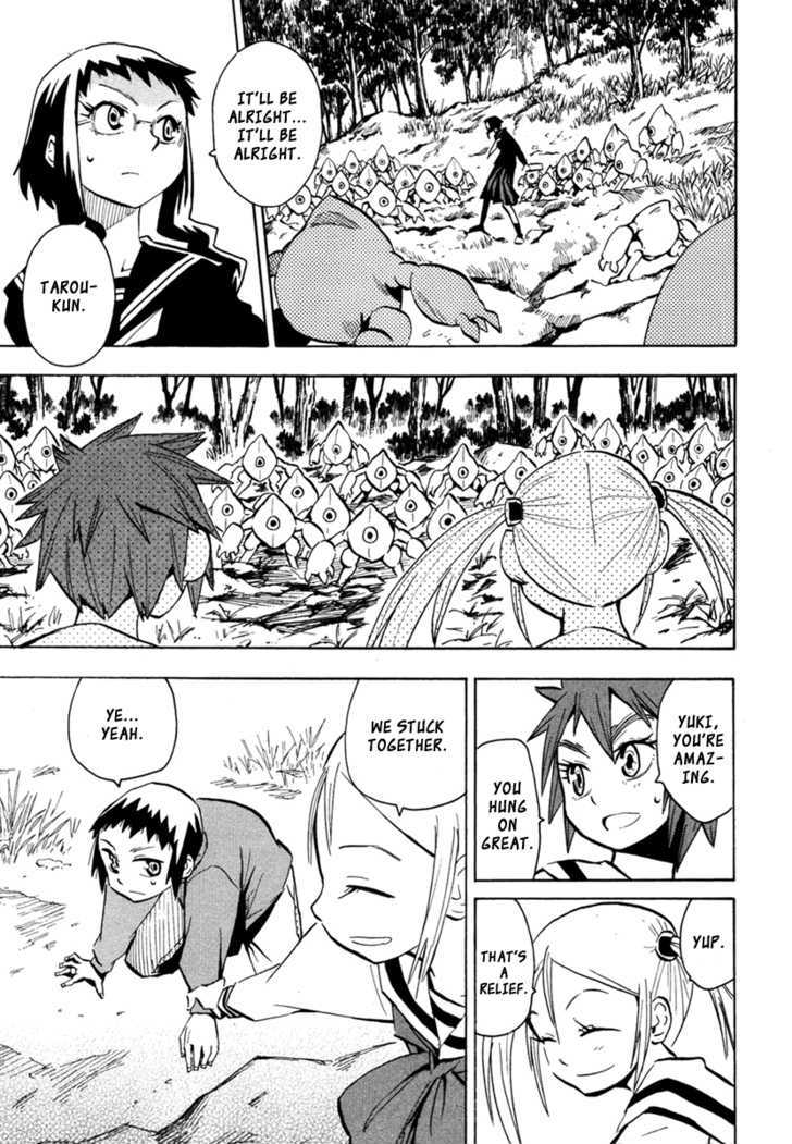 Wakusei No Samidare Chapter 46 #3