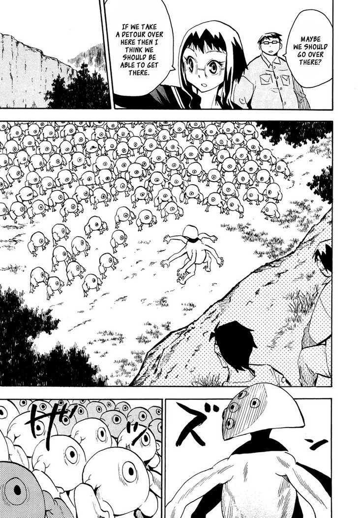 Wakusei No Samidare Chapter 45 #5