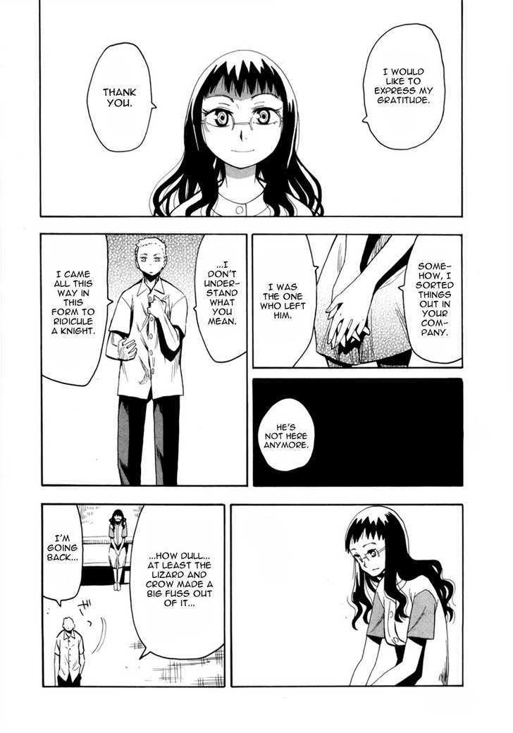 Wakusei No Samidare Chapter 40 #18