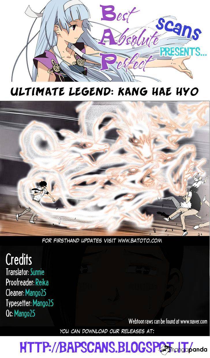 Ultimate Legend: Kang Hae Hyo Chapter 4 #1