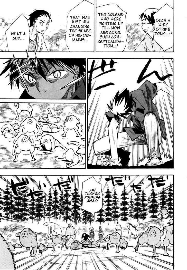 Wakusei No Samidare Chapter 38 #9