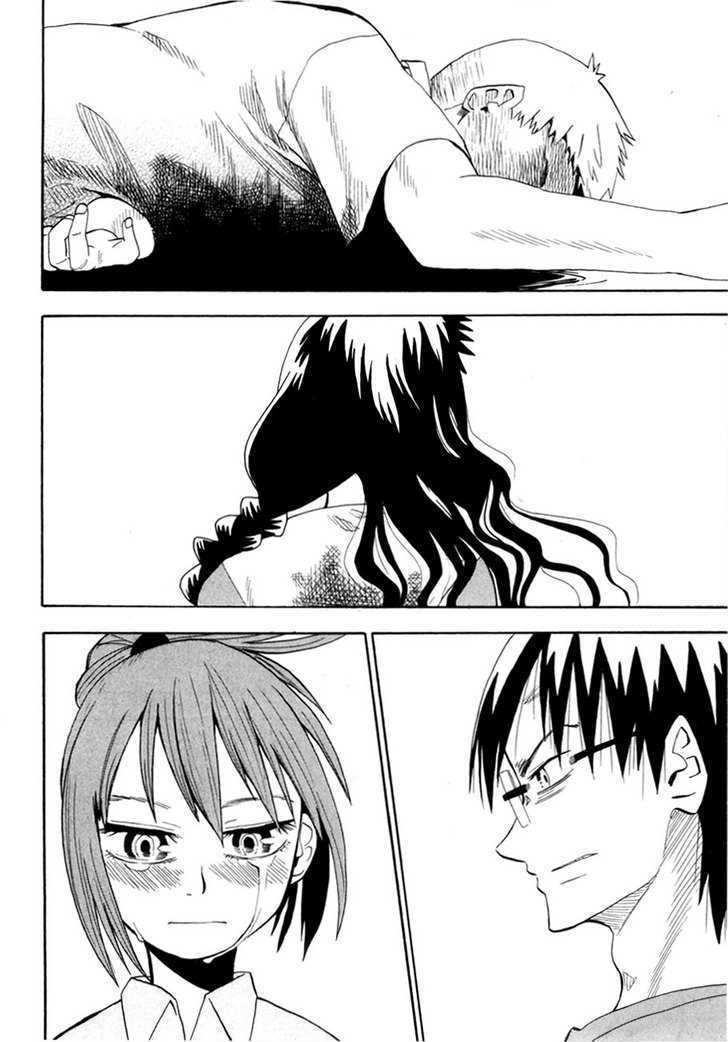 Wakusei No Samidare Chapter 38 #12