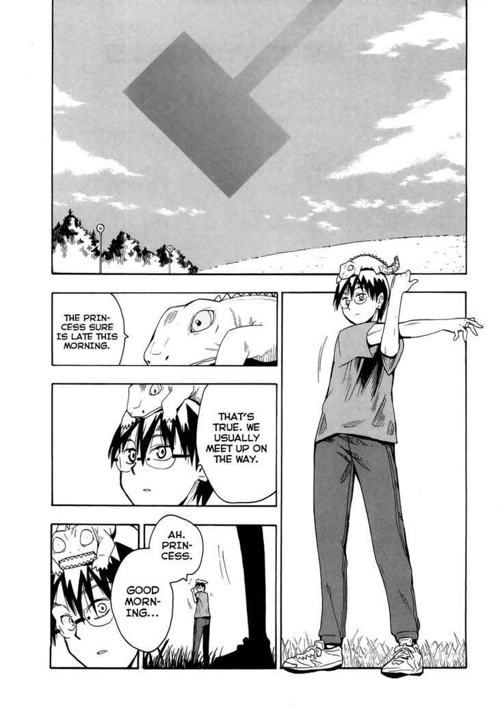 Wakusei No Samidare Chapter 34 #1