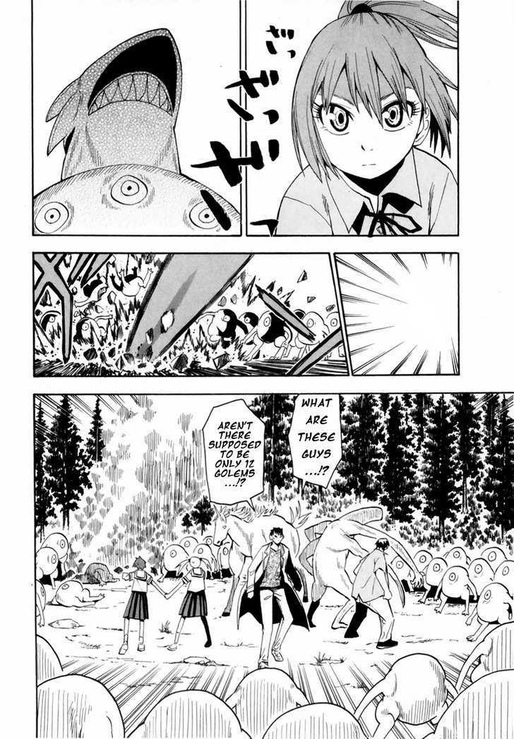 Wakusei No Samidare Chapter 37 #24