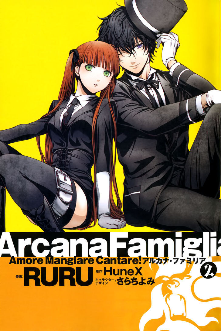 Arcana Famiglia - Amore Mangiare Cantare! Chapter 8 #2