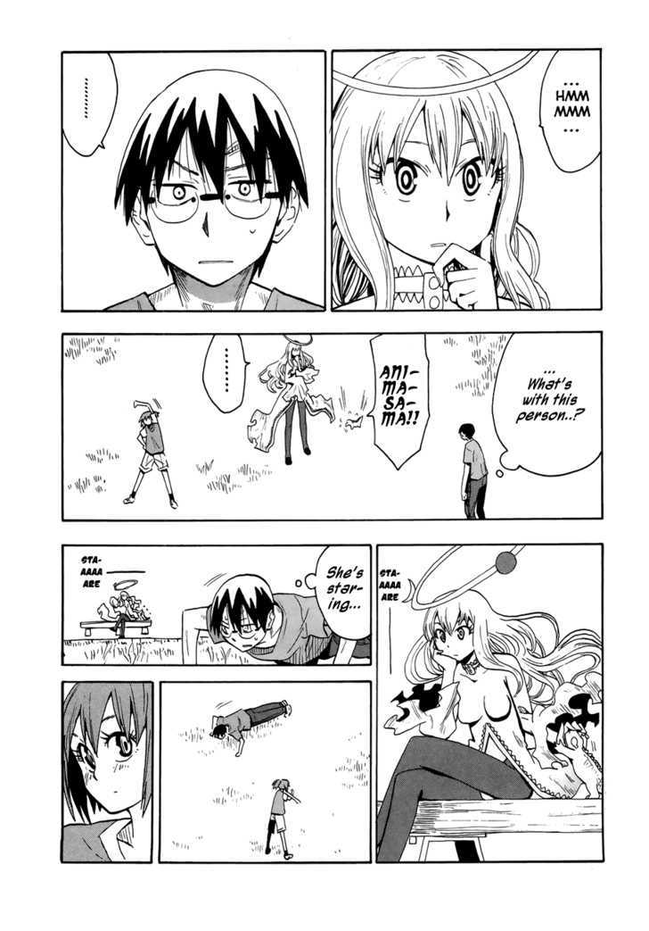 Wakusei No Samidare Chapter 34 #5