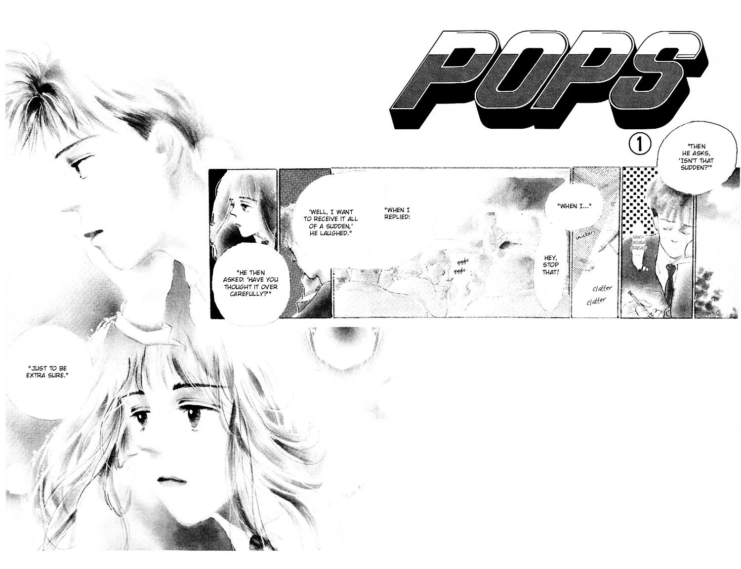 Pops (Inoue Shinkai) Chapter 1 #11