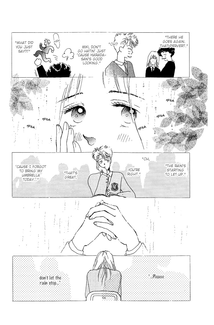 Pops (Inoue Shinkai) Chapter 1 #26