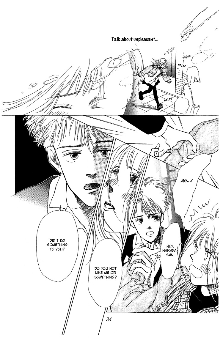 Pops (Inoue Shinkai) Chapter 1 #38