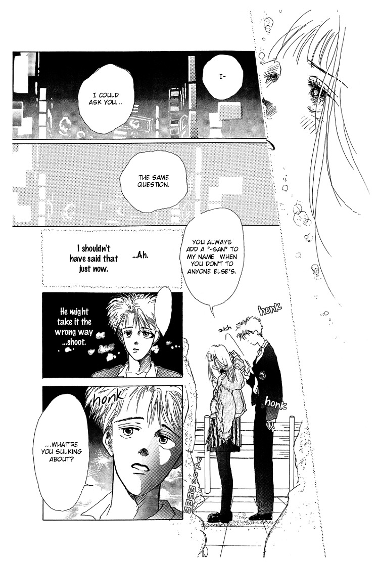 Pops (Inoue Shinkai) Chapter 1 #39