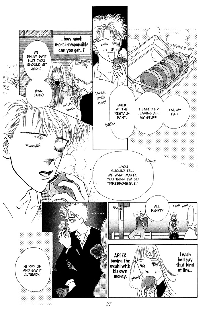 Pops (Inoue Shinkai) Chapter 1 #41