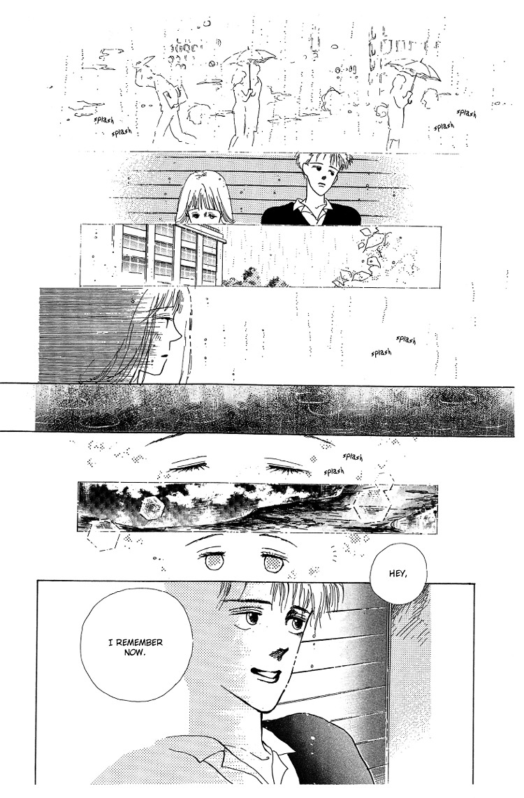 Pops (Inoue Shinkai) Chapter 1 #44