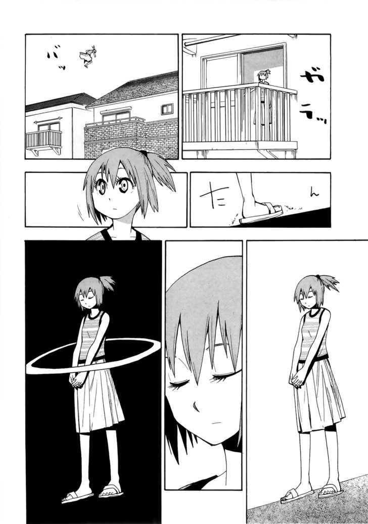 Wakusei No Samidare Chapter 33 #3