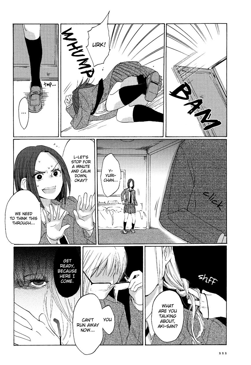 Black Yagi To Gekiyaku Madeleine Chapter 1 #10