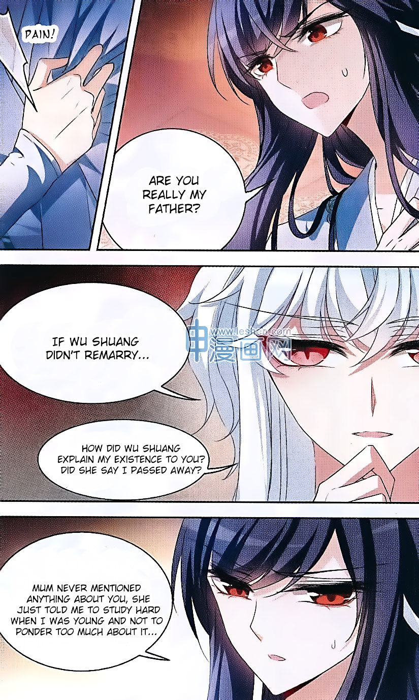 Tian Jiang Xian Shu Nan Chapter 103 #12