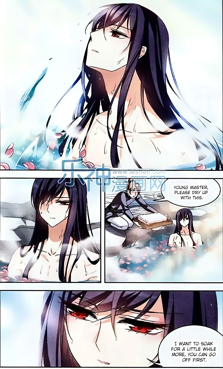 Tian Jiang Xian Shu Nan Chapter 101 #2