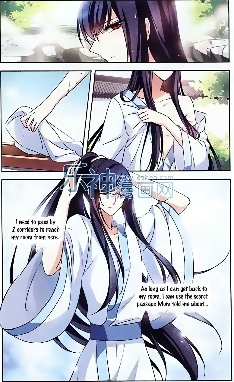 Tian Jiang Xian Shu Nan Chapter 101 #4