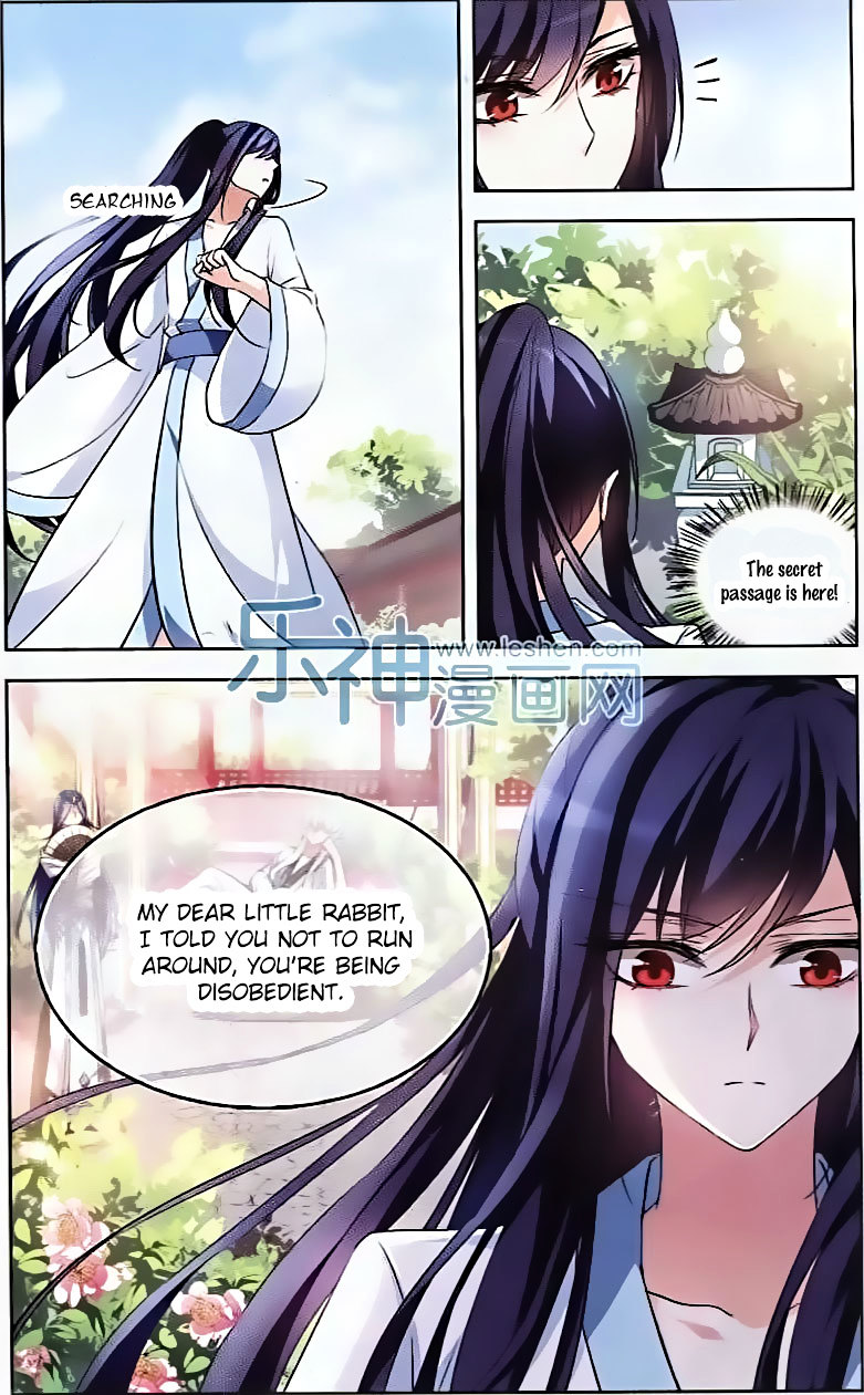 Tian Jiang Xian Shu Nan Chapter 101 #7